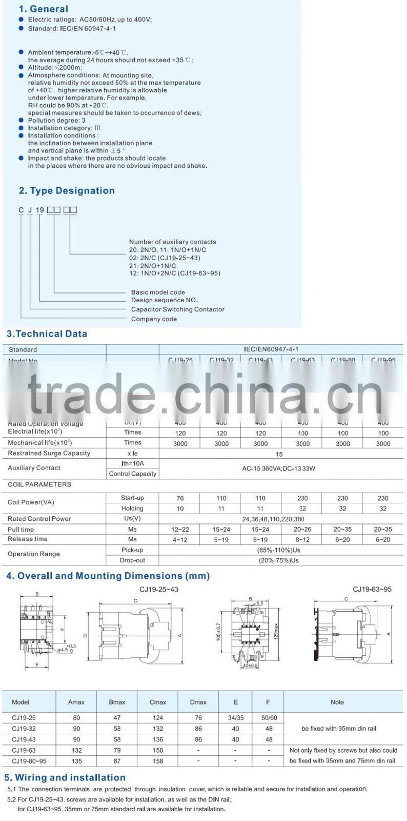 Industrial Controls AC Contactor CC1 Contactor Rated Conventional Heating Current 63A CJ19-63