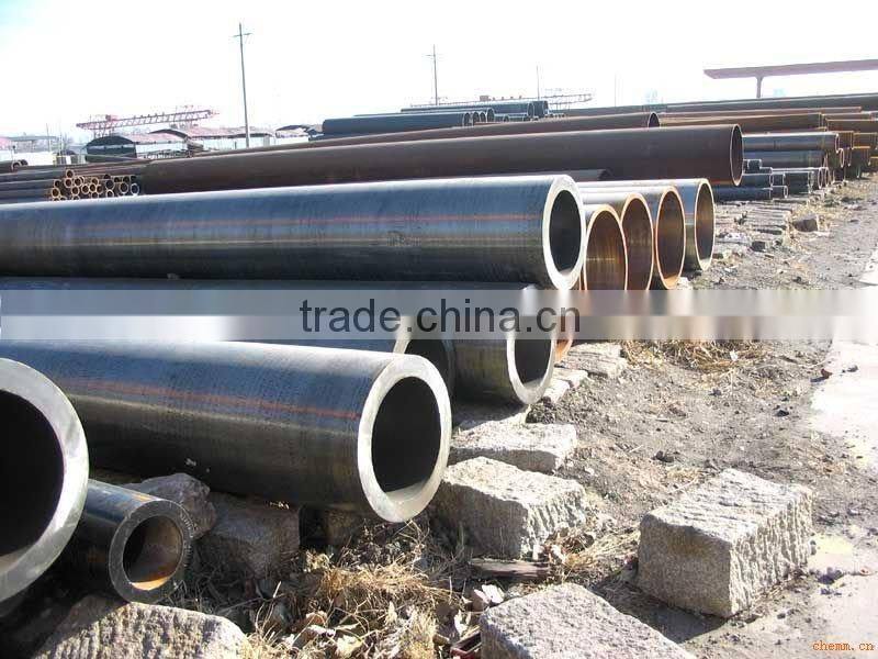 330mm*125mm seamless steel pipe