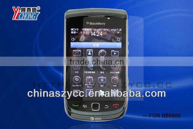 Anti-static Screen protector Film,High Quality Anti-scratch ,Anti-glare Screen Protectors for Nokia n8