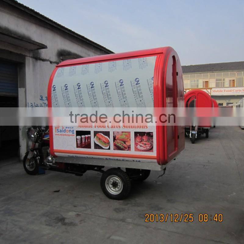 NEW food cart trailing mobile cart for hot food sale mobile motorcycle food trailer,tricycle crepe cart