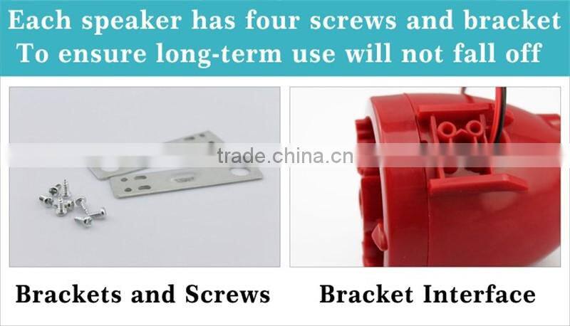 anti theft nuts motorcycle speaker box alarm