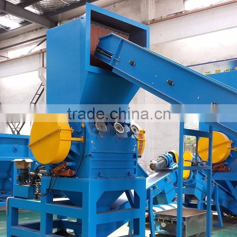 machine to recycle plastic water bottles