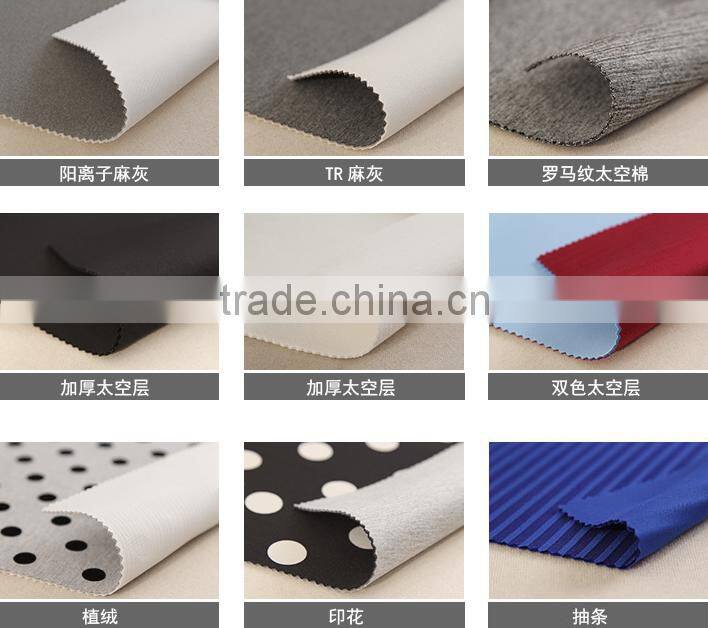 2016 comfortable space cotton fabric for women Baseball uniform sweater fabric