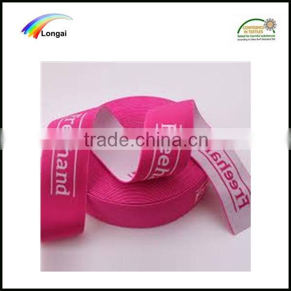 China cheap woven jacquard elastic webbing for garment