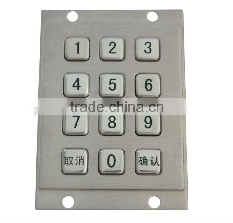 12Key Kiosk Stainless Steel Metal Number Keypad