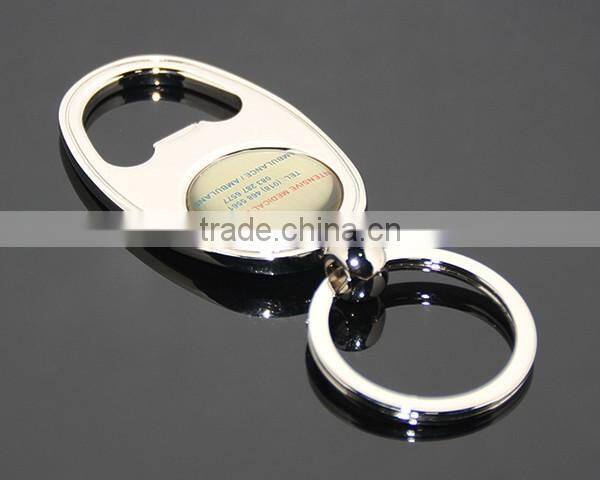South Africa Public Interests Souvenir Round Print Ambulance Hospital Contact Metal Ellipse Alloy Keychain Bottle Opener Custom