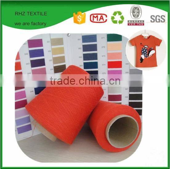 New Products On China Market 100% Cotton Yarn