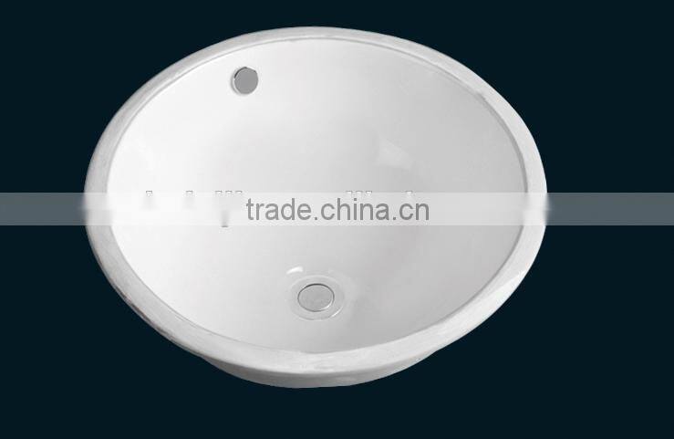 Bathroom round under counter basin/ceramic wash basin (BSJ-C834)