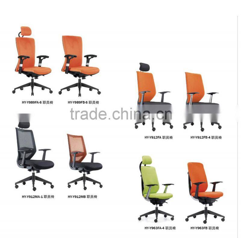 wood high backrest office chair karachi factory sell directly HYA73