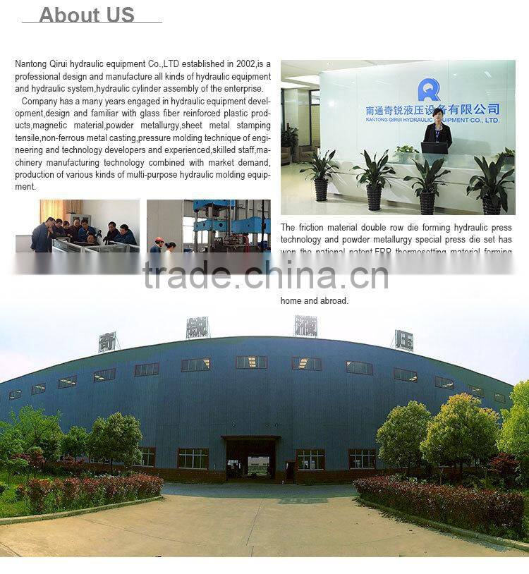 Independent hydraulic and electric control pneumatic punching machine for multi step