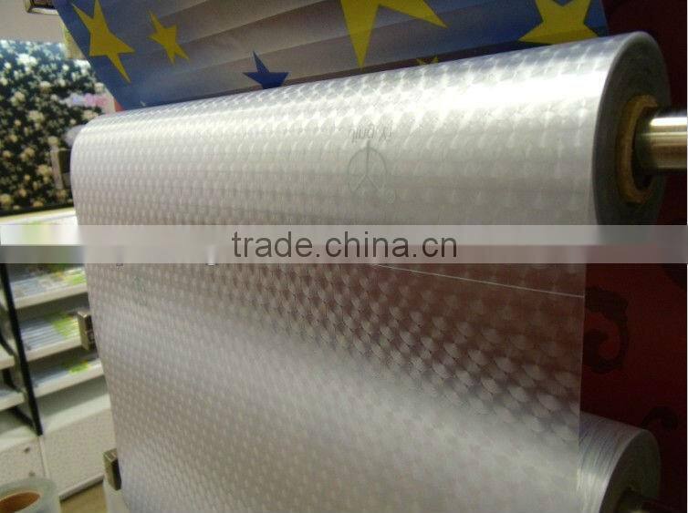 one way PVC self adhesive foil embossed glass film 9031