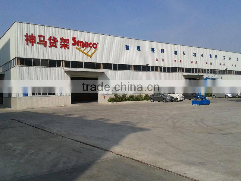 (Dongguan) Smaco flow warehouse stacking rack system