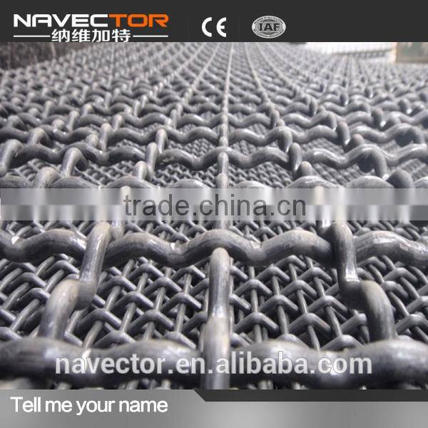 factory supply 150 micron mesh sieve