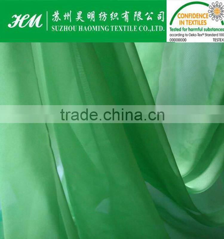 skirt chiffon fabric