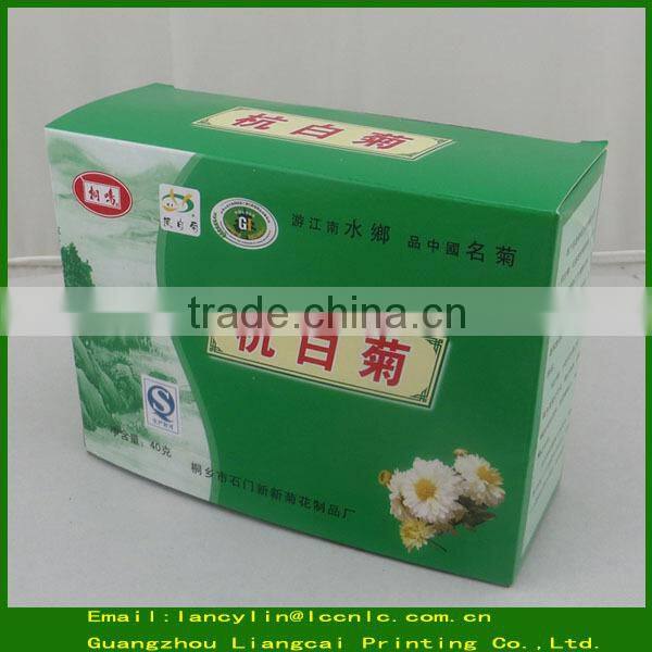 Recyclable Custom Paper Pharmaceutical Packing Boxes Printing