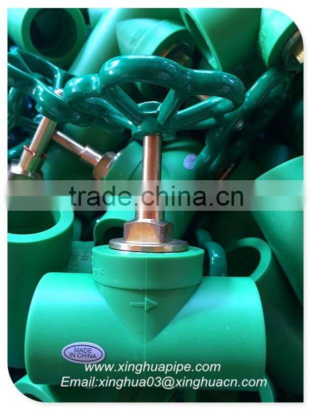 PPR CUT OFF VAVLE PPR GATE VALVE PPR STOP VALVE