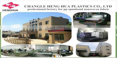 100% Polypropylene spunbonded nonwoven fabric rolls with price