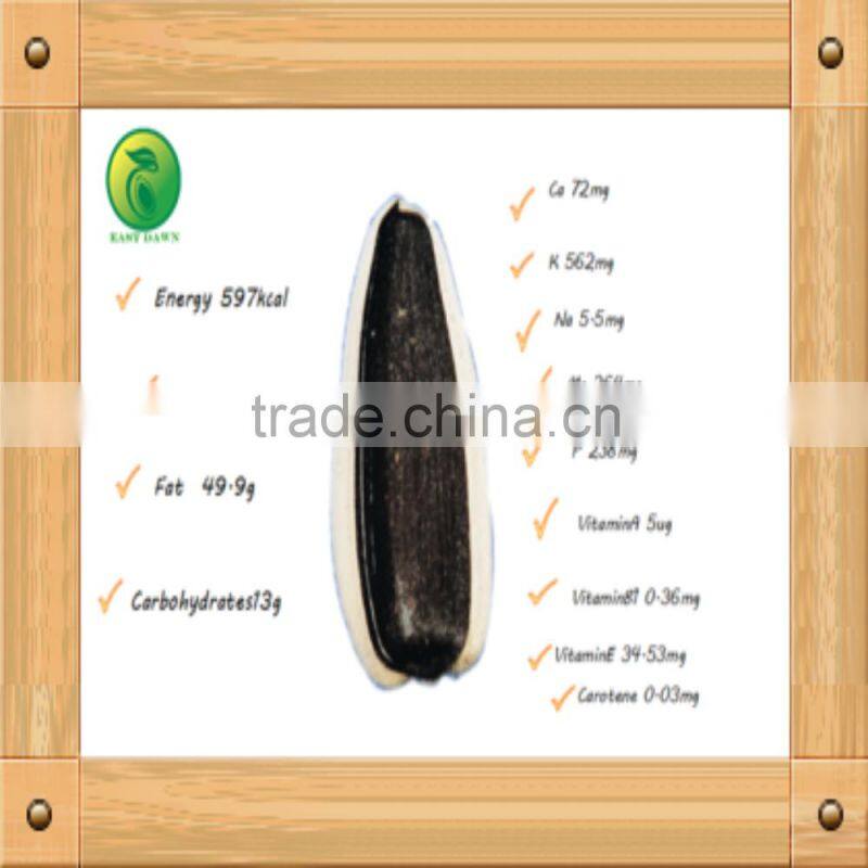 Pumpkin Seeds fresh cherry price chinese vegetable seeds