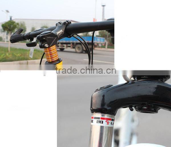 mountain bicycle with 21 speed and 24 speed