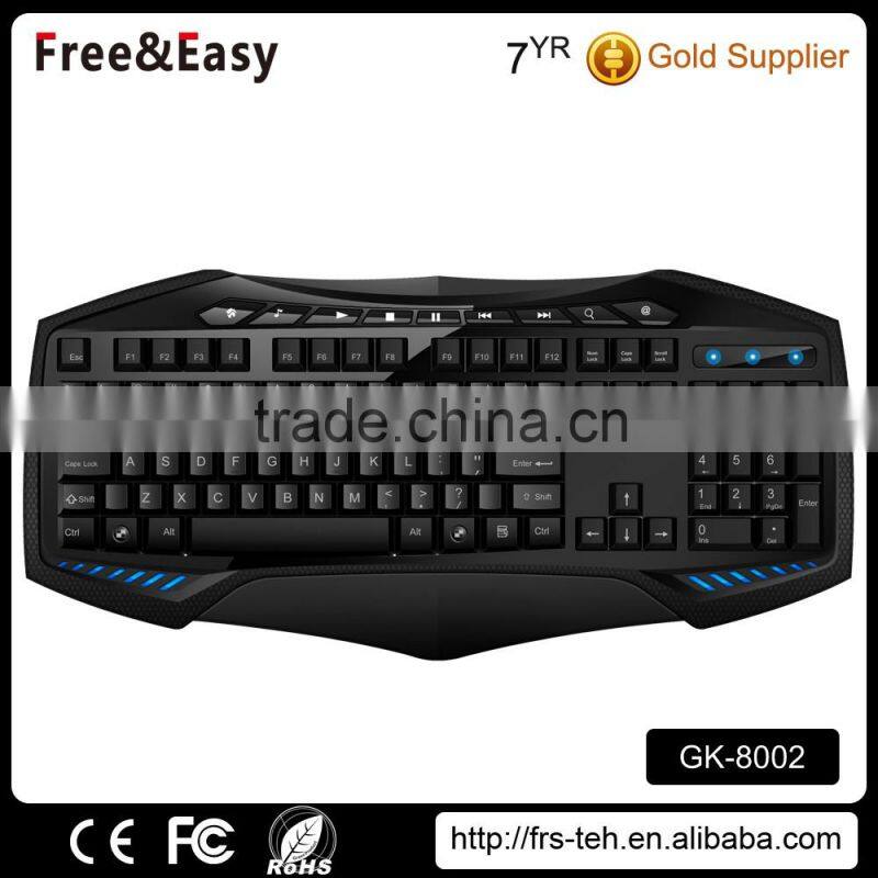 2016 E-sports Customized Backlight Multimedia Gaming keyboard