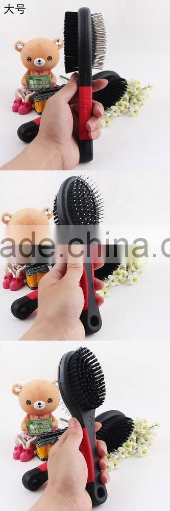 pet grooming robber two sides comb/brush