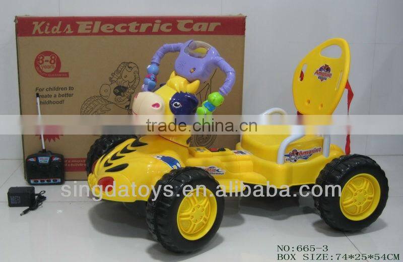 Popular kids plush rocking chair with music and vibration