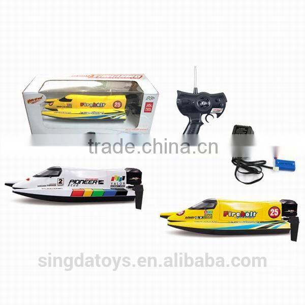 Hot Selling!3382 RC Airship Toy For Sale