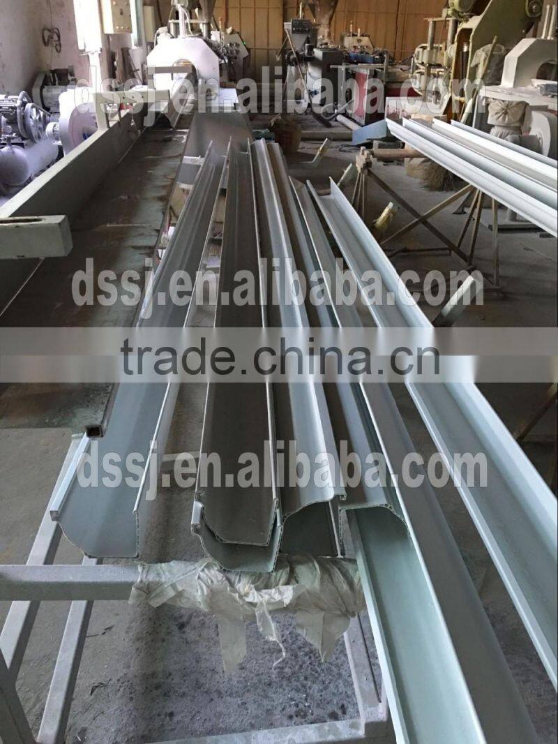 Cheap Plastic PVC rain gutter accessories