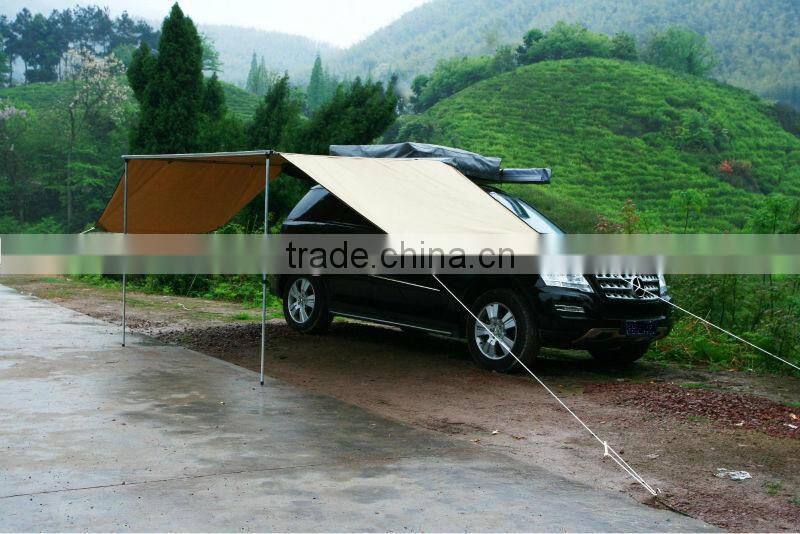 Rain car awnings
