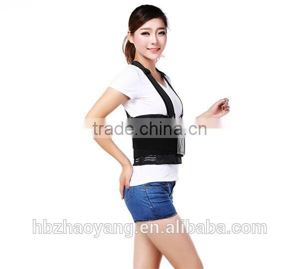 Breathable Shoulders Back Posture Support Waist Trimmer Belt