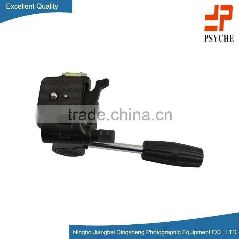 DS-003H professional aluminum alloy head