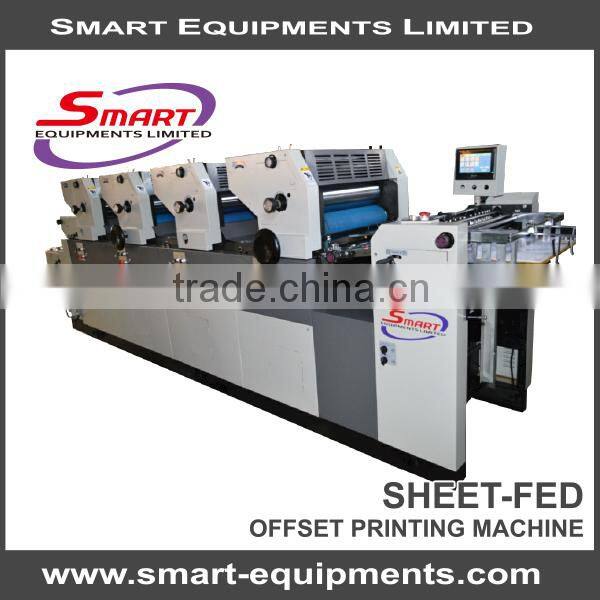 4 color mini offset newspaper printing machine for sale
