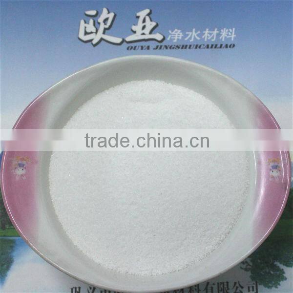 high quality linear anionic polyacrylamide powder