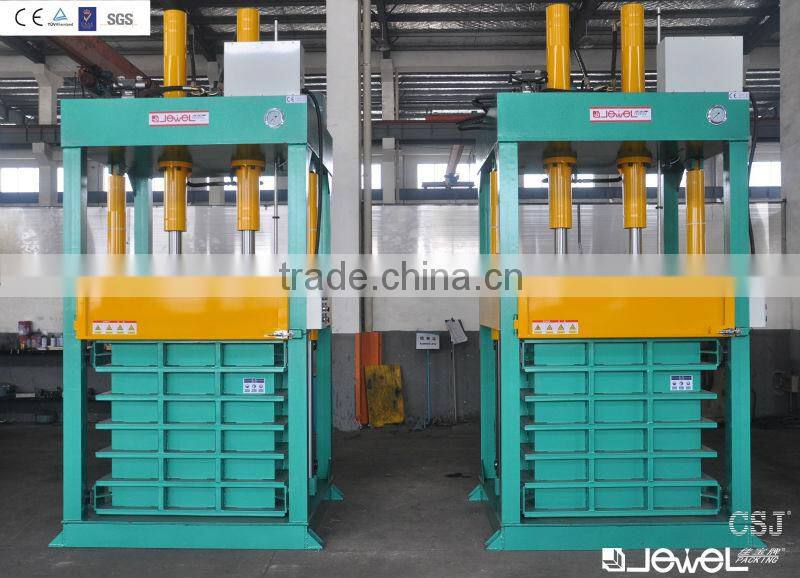 Vertical suitcase type packer clothes and textile compress baler machine