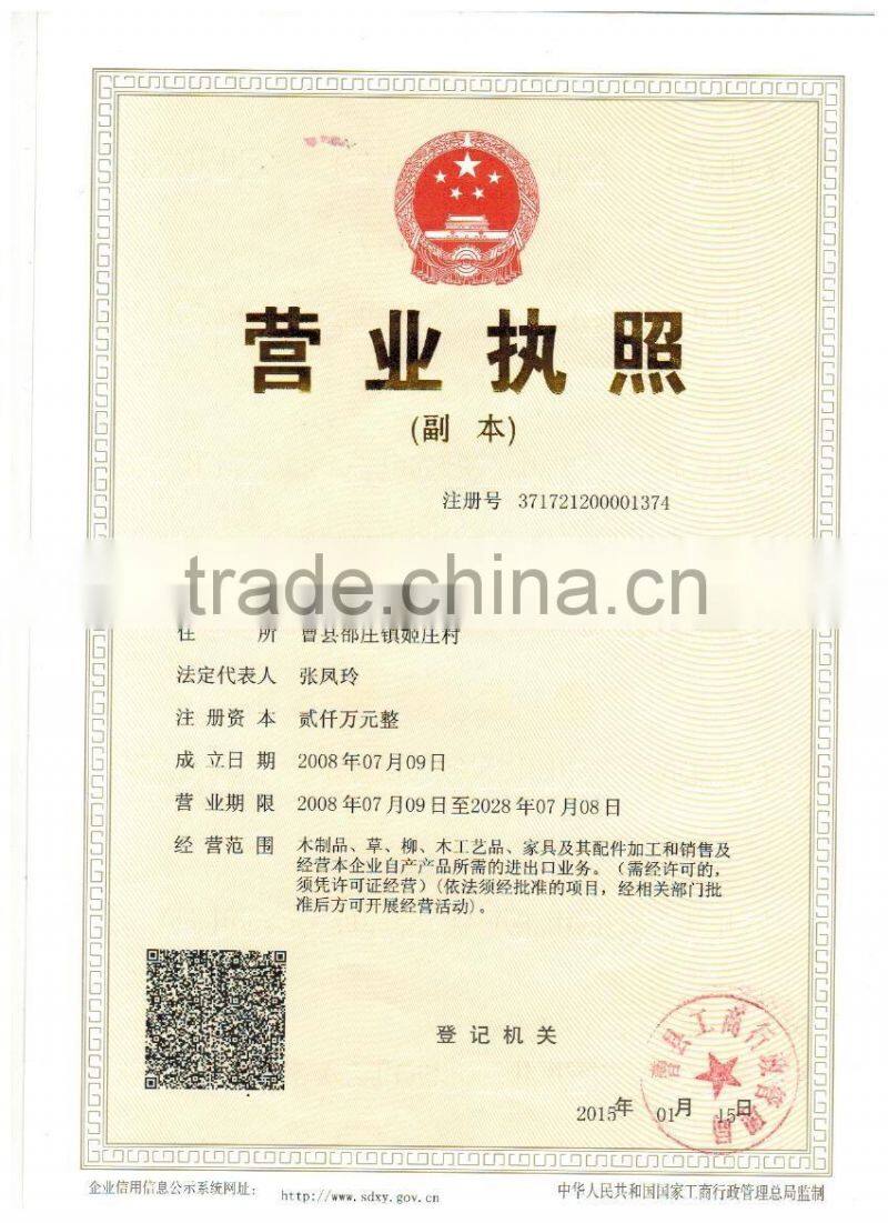 Southern Yellow Pine Logs 20 cm and up, 25 cm and up