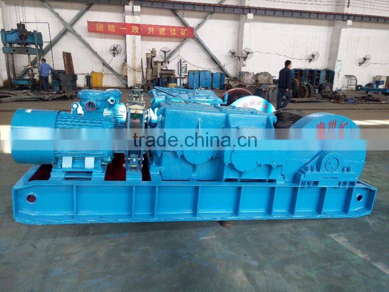 12 ton double speed electric winch
