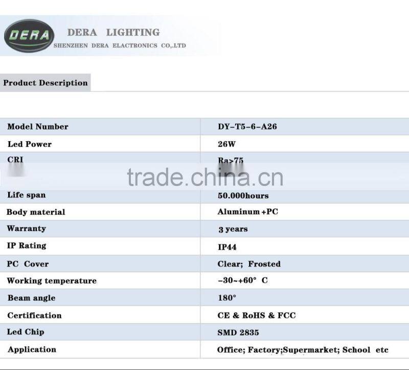 2016 hot new glass cover cold cathode light 26w 1800mm 6ft t5 led tube light housing