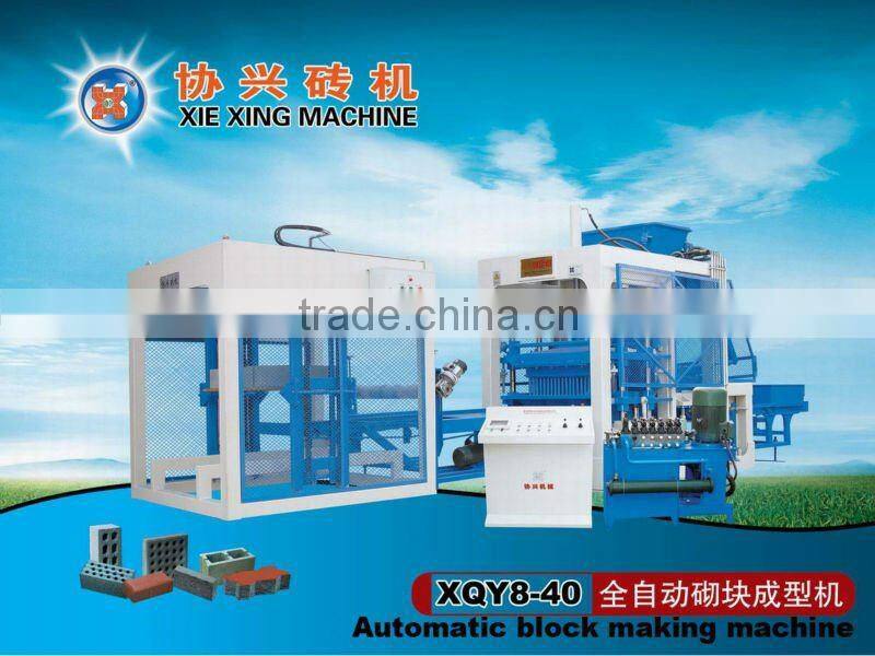 Hot selling XQY3000 hydraulic clay brick making machine