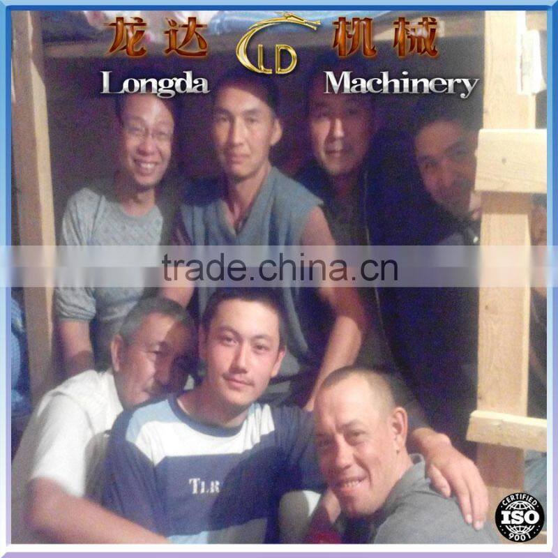 High Technology soil stabilization plant mobile,WCB500 Stabilize soil mixture plant