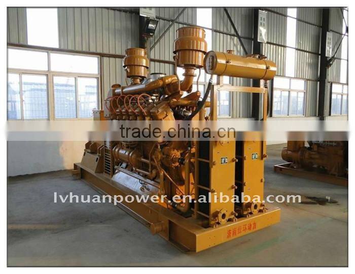 International standard AC three phase 10-600KW electric generator/electric gas generator/biomass electric generator
