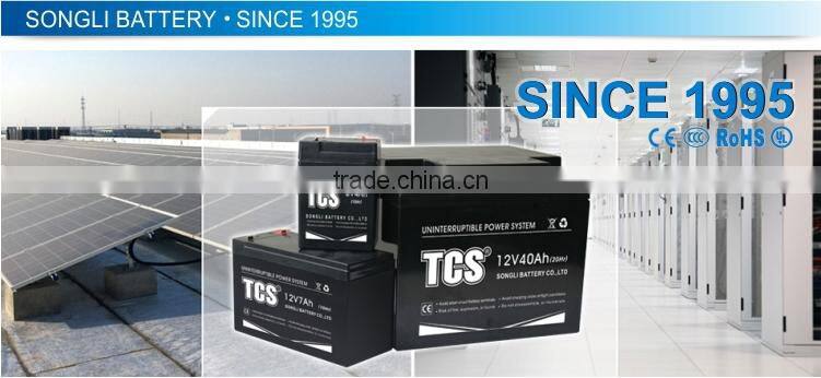 Top grade 7ah ups rechargeable battery