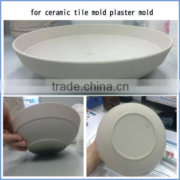 Naik factory Price cnc router engraver machine/cnc router machine for gypsum