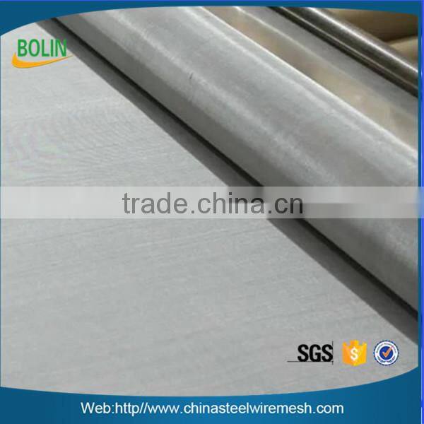 60 micron food grade UNS S43000 stainless steel wire cloth for sugar factory