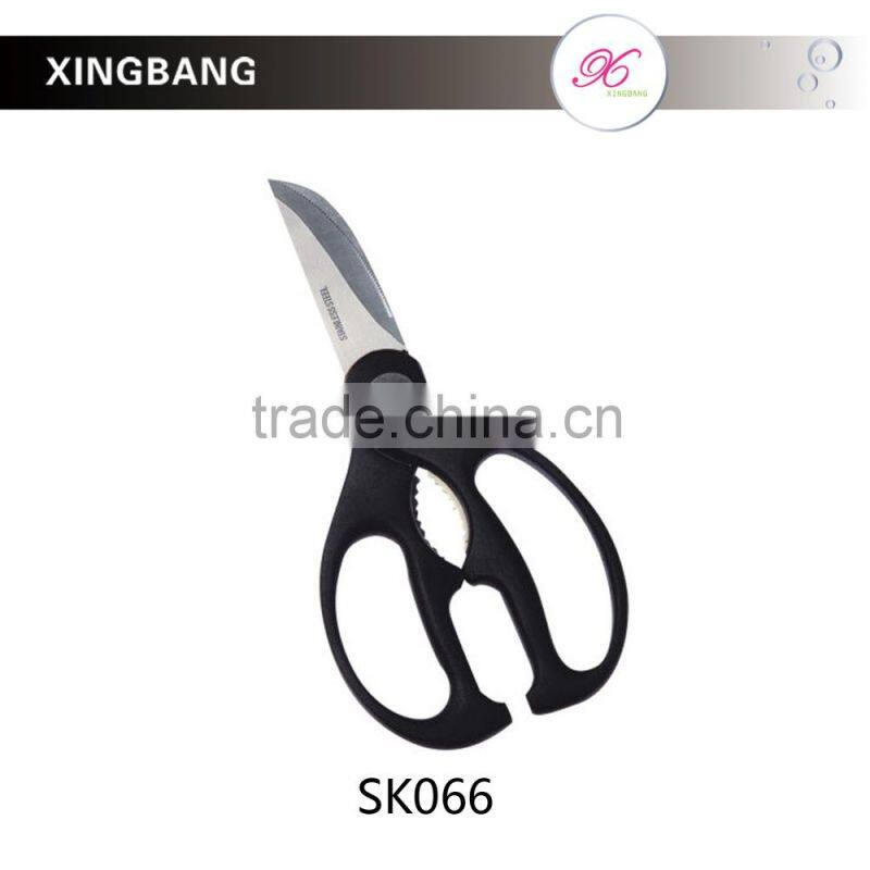 7-3/4'' durable kitchen shears, sharp chopping S/S kitchen scissors, kitchen tools