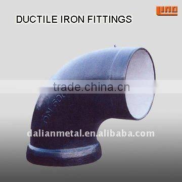 Ductile fitting BSEN545