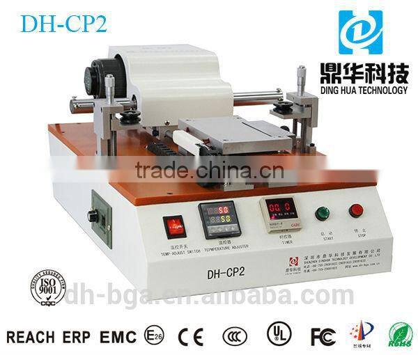 LCD & Touch Screen Separate Machine DH-CP2 Aluminum Separation Machine