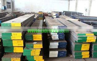 steel flat bar