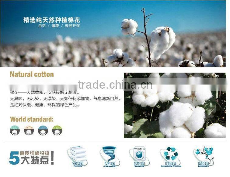 Blank White Color Wholesales Mens Board Short L Size