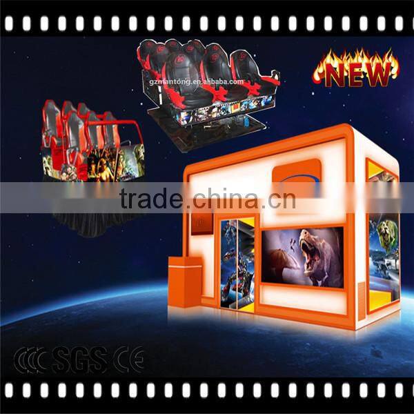 CHINA excellent brand sale Attractive 12 seats cabin cinema 5d