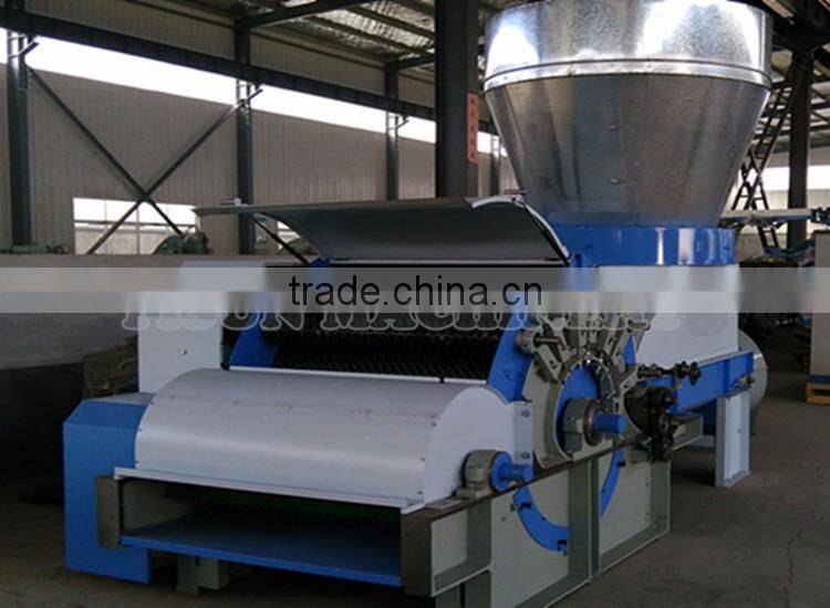 Cashmere/Fiber/Wool Mixing Machine Price